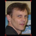 Геннадий Фатеев