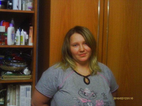 Альбина Кербабаева