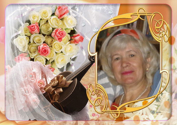 Любовь Григоренко