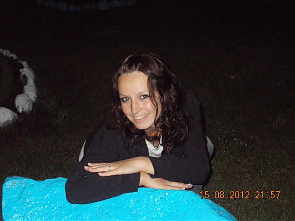 Марина Ананич