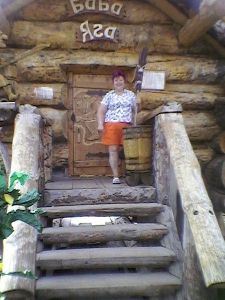 Татьяна Приходько