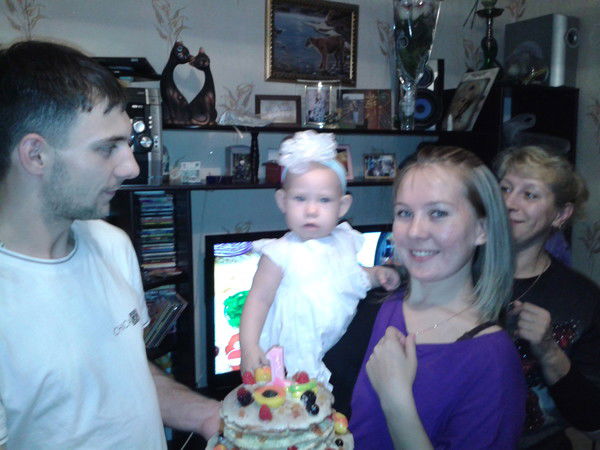 Евгения Громак