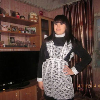 Полина Христюк