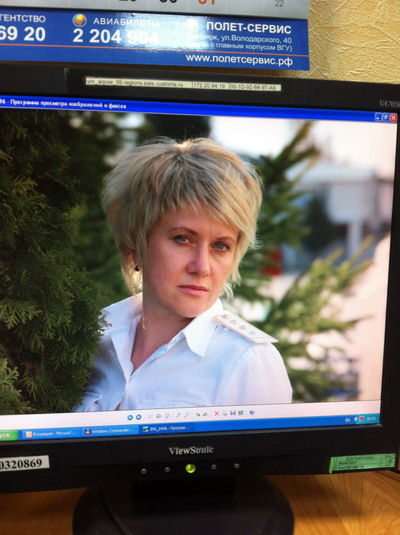 Ирина Евсеева-Пальчикова