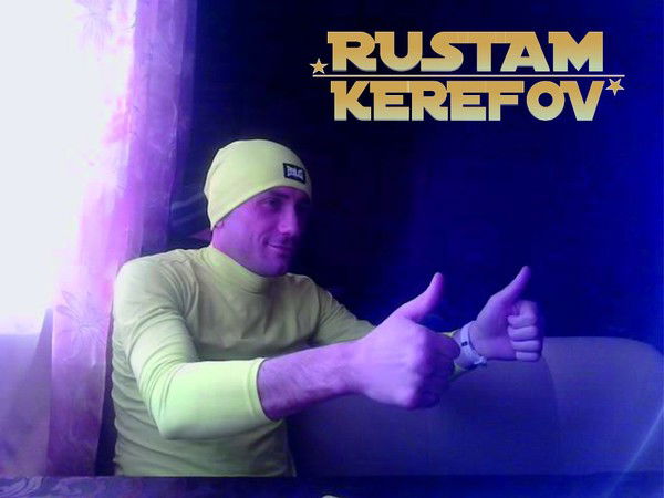 Рустам Керефов