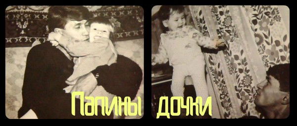 Александр Павлов