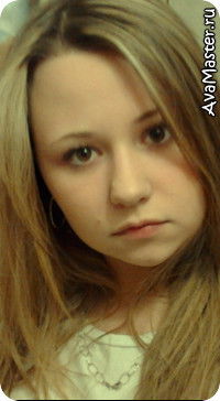 Юля Геранина