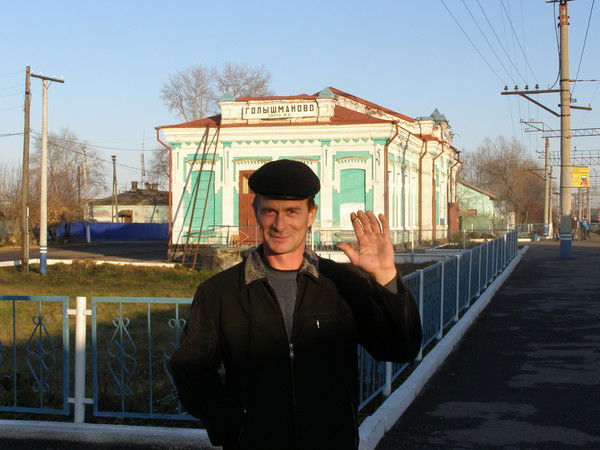 Виктор Мигунов