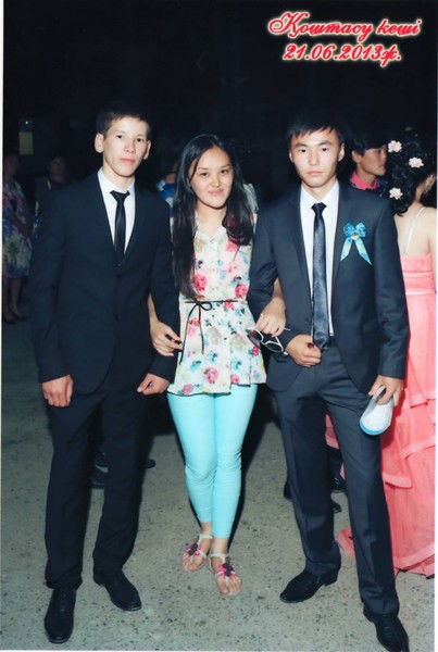 Нургалым Серикбай