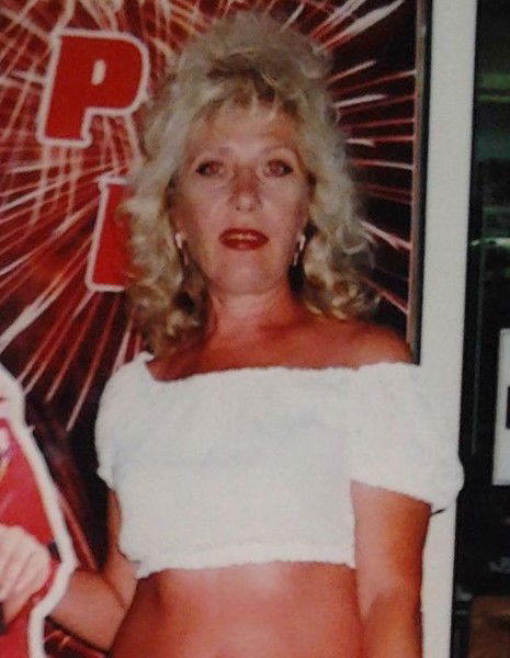 Татьяна Шереметьева