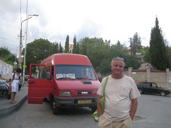 Александр Слайковский