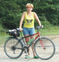 Наталья Зайцева