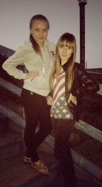 Диана Стехова