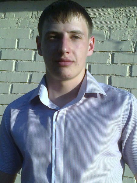 Серёга Аверин