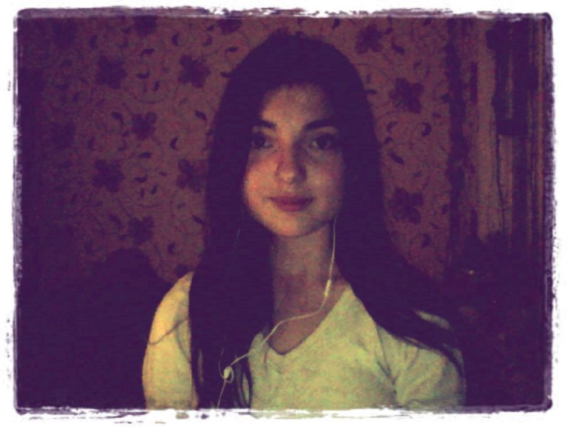 Яна Ергиева