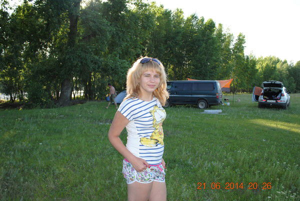 Екатерина Прокудина