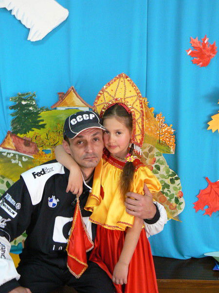 Александр Максимов