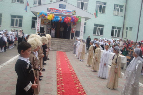 Мбоу Гимназия №10 С.п. Знаменское Чеченс