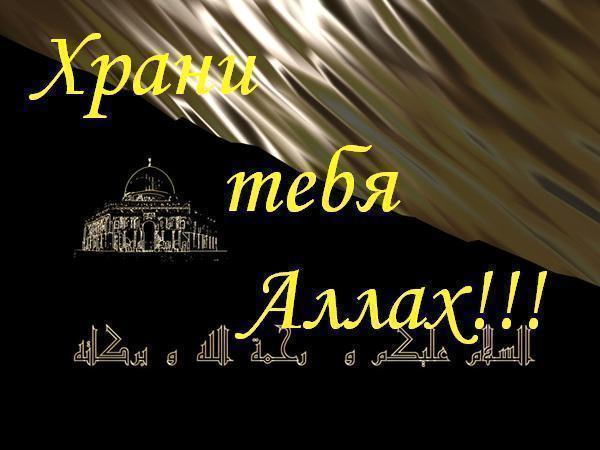 Габит Кенжиев