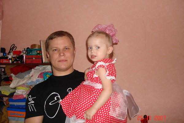 Сергей Фролов