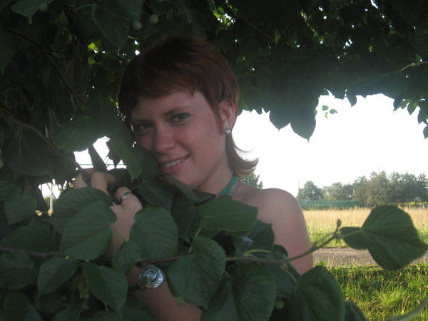 Юлия Губенко