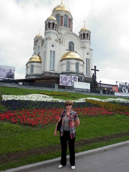 Ирина Романова