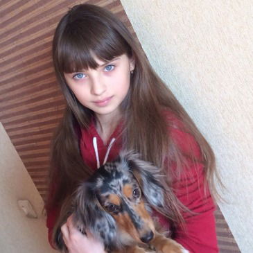 Ксения Гупало