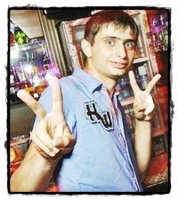 Артур Гаража