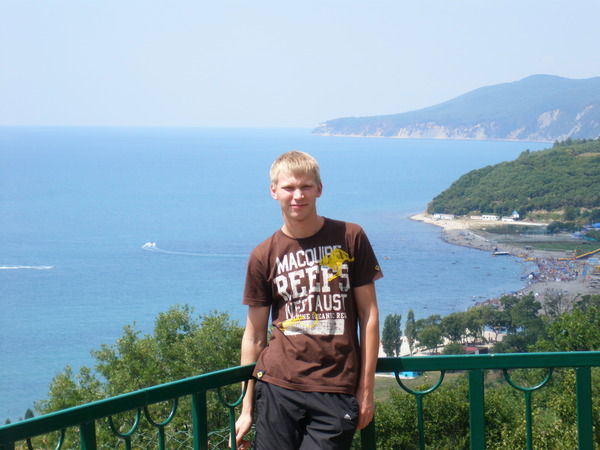 Иван Малинка