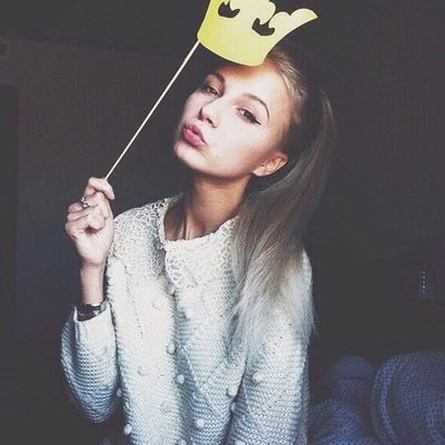 Алёна Березина