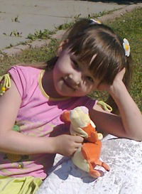 Аида Рахимгулова