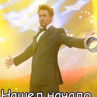 Алишер Ахмедия