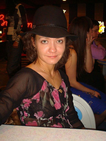 Ирина Старостина