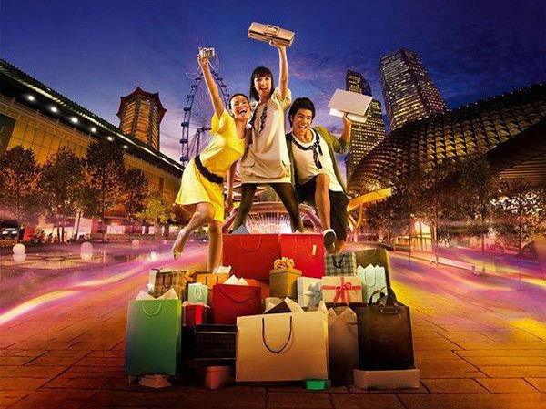 Одежда И Многое Другое