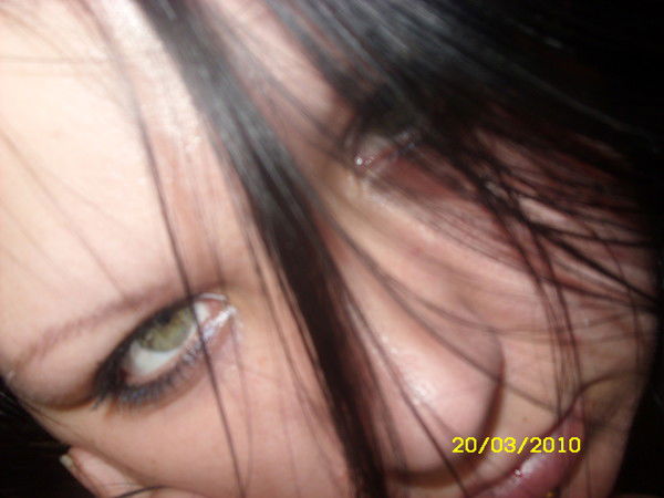 Екатерина Девятова