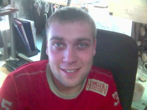 Илья Телицын