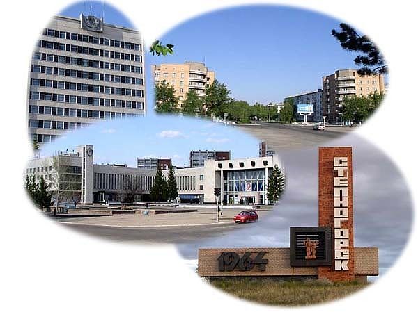 Приемная Приемная