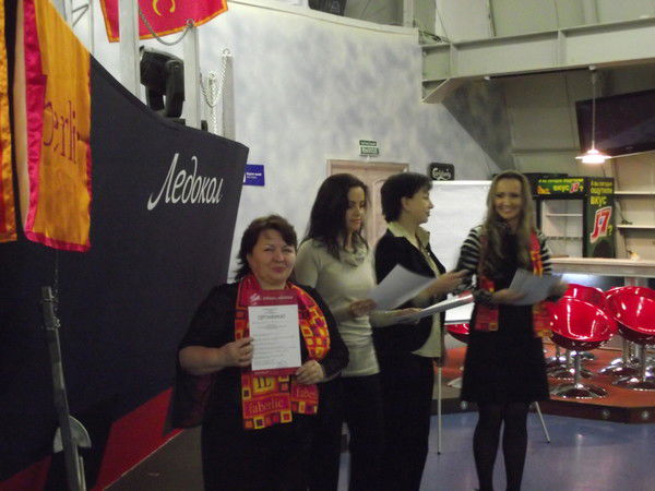 Вера Бусоедова