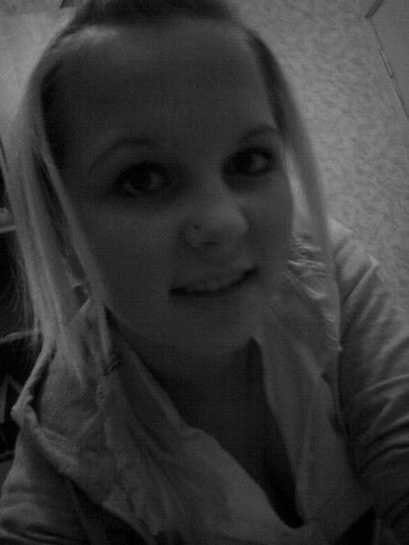 Екатерина Веснина