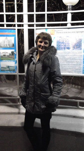 Татьяна Сахарова