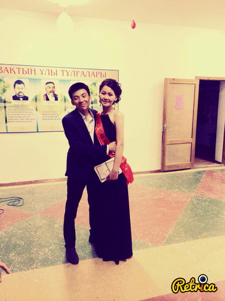 Асылай Багланкызы