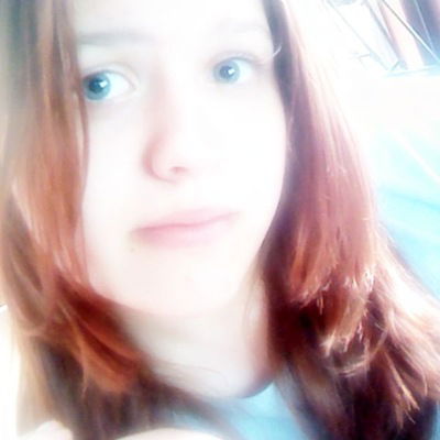 Ирина Новикова