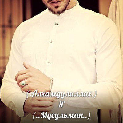 Арман Алтыбаев