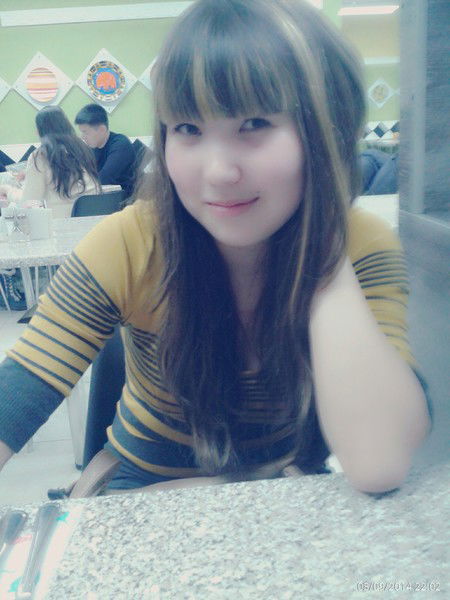 Яд Твоего Сердца ))))