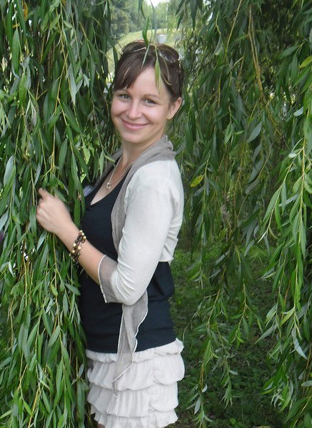 Алёна Кондрасюк