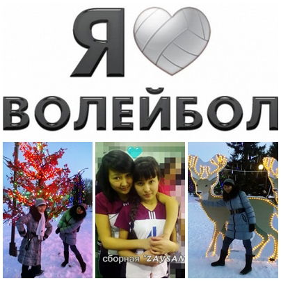 Azhar...* [(..сr7..)]