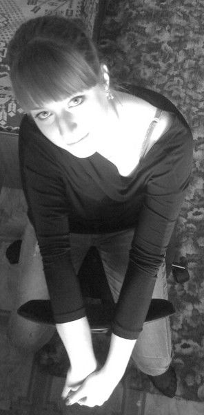 Кристина Цыбульская