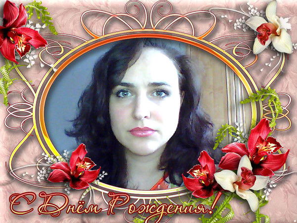 Инна Перегорода