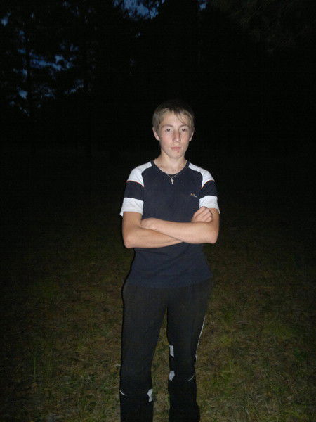 Славик Антонов