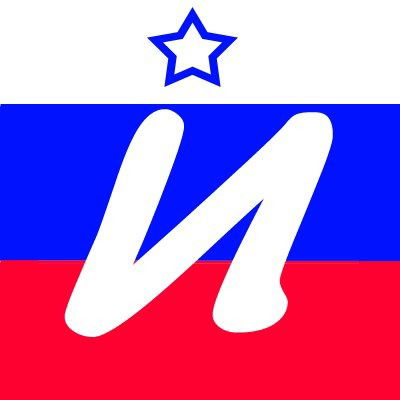 Ирина Ирина